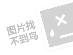 咸阳柴油发票 安福双：一个互联网金融创业者的七点自白